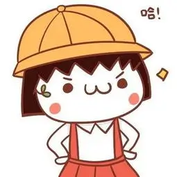 追剧小满头像